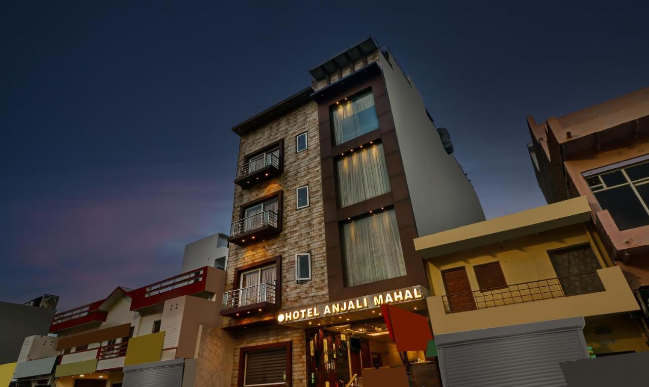 Itsy Hotels Anjali Mahal 500, Mtrs From Mathura Railway Station Eksteriør billede